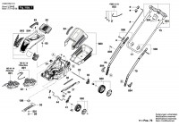 Bosch 3 600 HA6 102 Arm 34 R Lawnmower 230 V / Eu Spare Parts